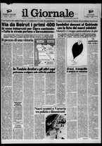 giornale/CFI0438327/1982/n. 178 del 22 agosto